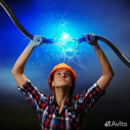 Требуются электромонтажники