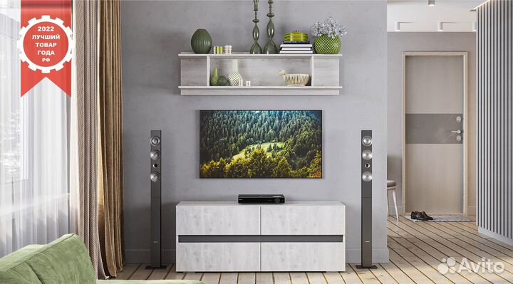 Тумба под телевизор