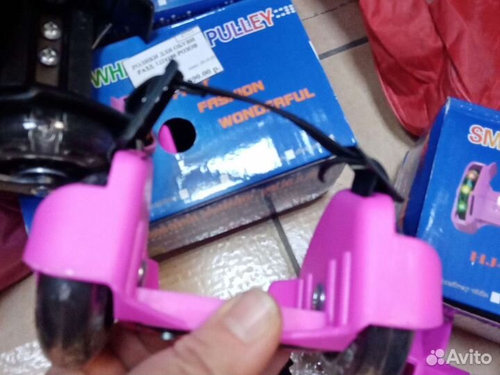 Ролики раздвижные для обуви