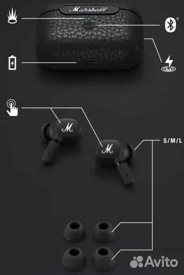 Беспроводные наушники