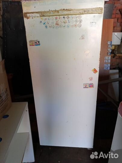 Холодильник