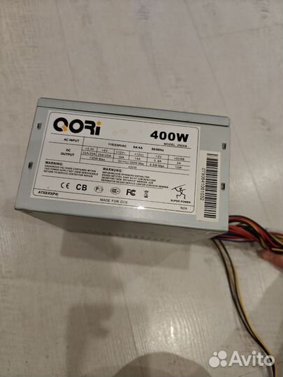 Блоки питания офисные