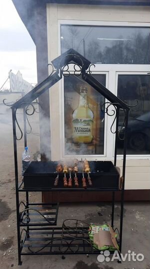 Мангал барбею