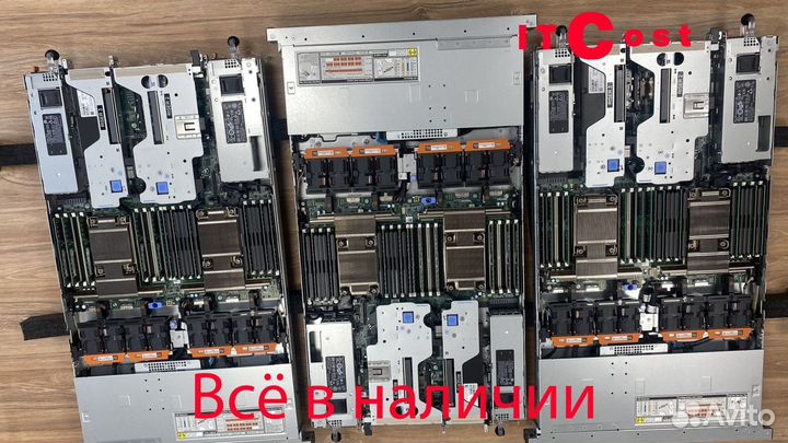 Сервер Dell R650 2х6326 1TB 4x1,92TB 10Base-T 16FC