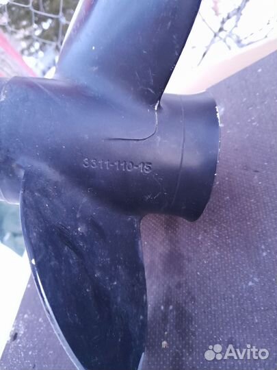 Гребной винт