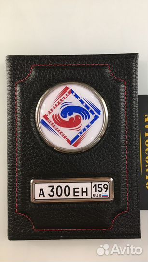 Подарок который удивит всех, подарочный набор