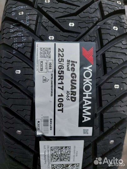 Yokohama IceGuard Stud IG65 225/65 R17 106T