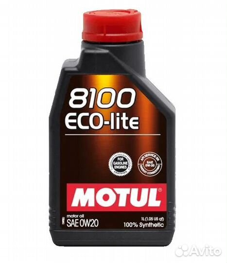 Масло моторное motul 8100 ECO-lite 0W-20, 1л