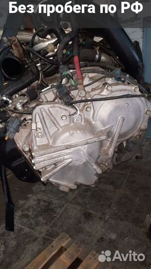 АКПП Volvo V70 SW