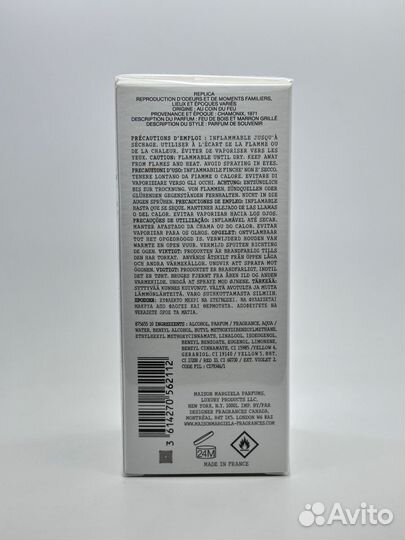 Maison Margiela Replica By The Fireplace 100 мл
