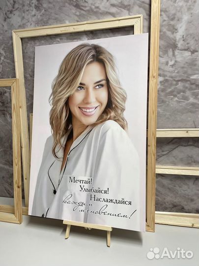 Печать фото-картины, портрета на холсте