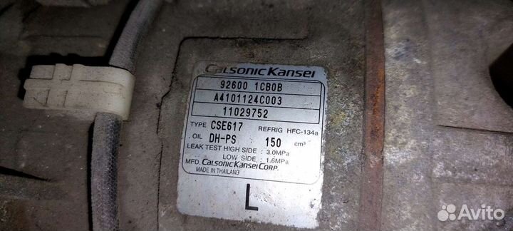 Компрессор кондиционера Infiniti m35