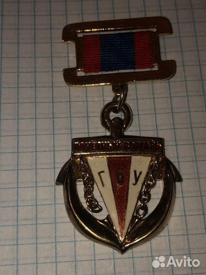 Редкий серебряный знак Почетный Волгарь