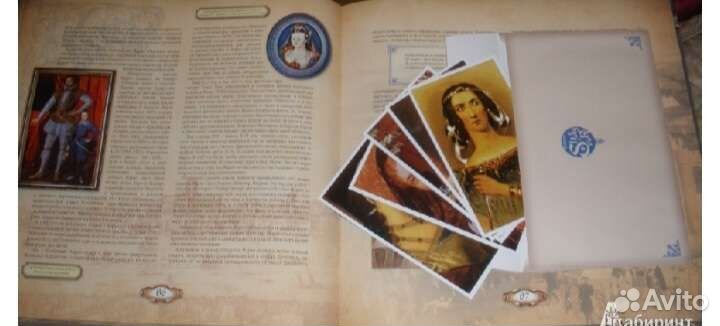 Уильям Шекспир. Жизнь Шеспира