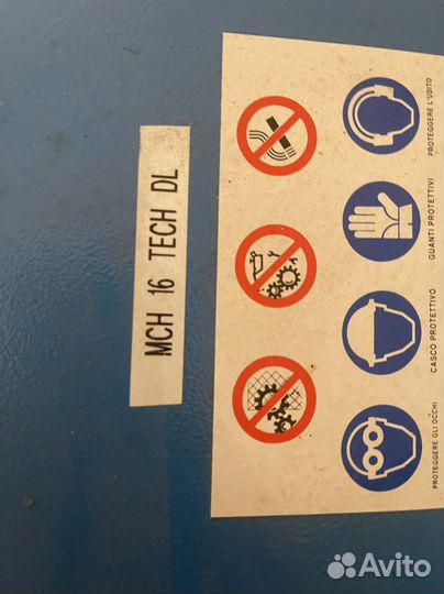 Компрессор высокого давления coltri MCH16/DH