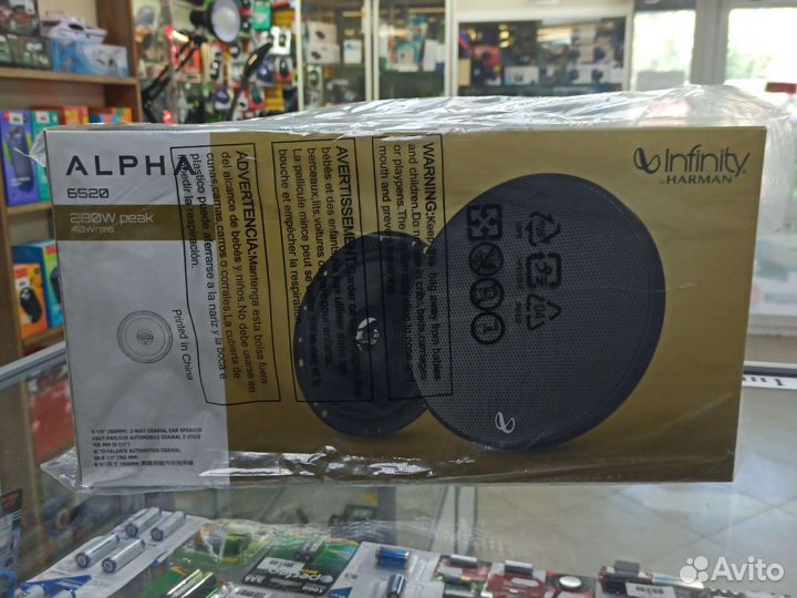 Автомобильные динамики Infinity Alpha 6520
