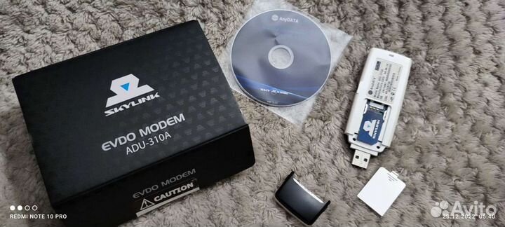 Skylink Evdo modem ADU-310A