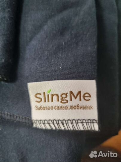 Тканный слинг шарф