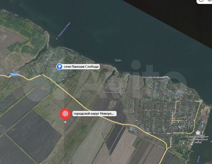 Участок 10 сот. (ИЖС)