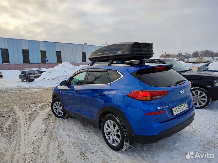 Автобокс на крышу бокс чёрный глянец объём 440 л