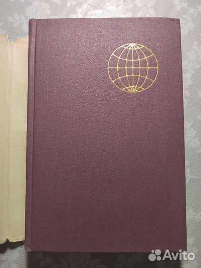 Коротко о странах. Краткий справочник