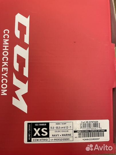 Шлем хоккейный детский CCM tacks 910