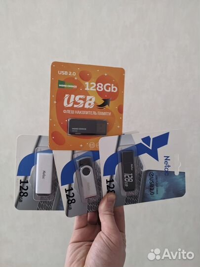 Флешка USB 128 гб Новая