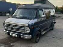 Chevrolet Van 5.7 AT, 1990, 200 000 км, с пробегом, цена 690 000 руб.