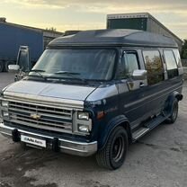 Chevrolet Van 5.7 AT, 1990, 200 000 км, с пробегом, цена 690 000 руб.