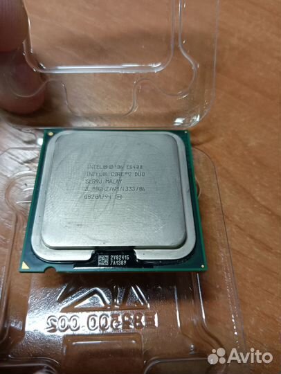 Intel core 2 duo e8400