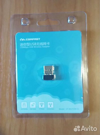 Новый USB Wi-Fi адаптер для компьютера и поддержив