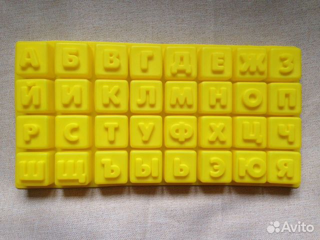 Силиконовая форма буквы
