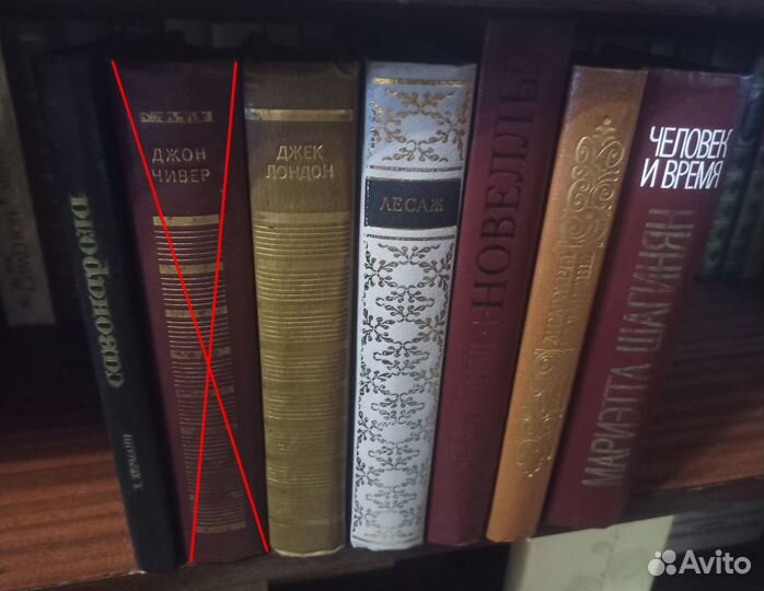 Книги. Проза. Издания 70-х 80-х годов (часть 1)