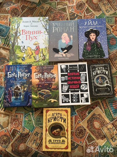 Книги (большой выбор)