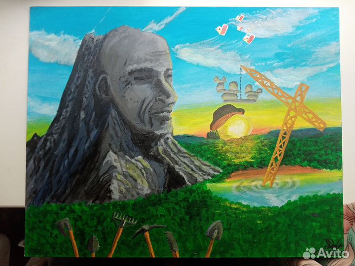 Картина Сюрреализм, образ стабильности