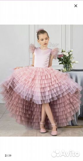 Платье праздничное