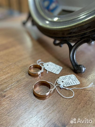 Кольца обручальные золото 583 советские