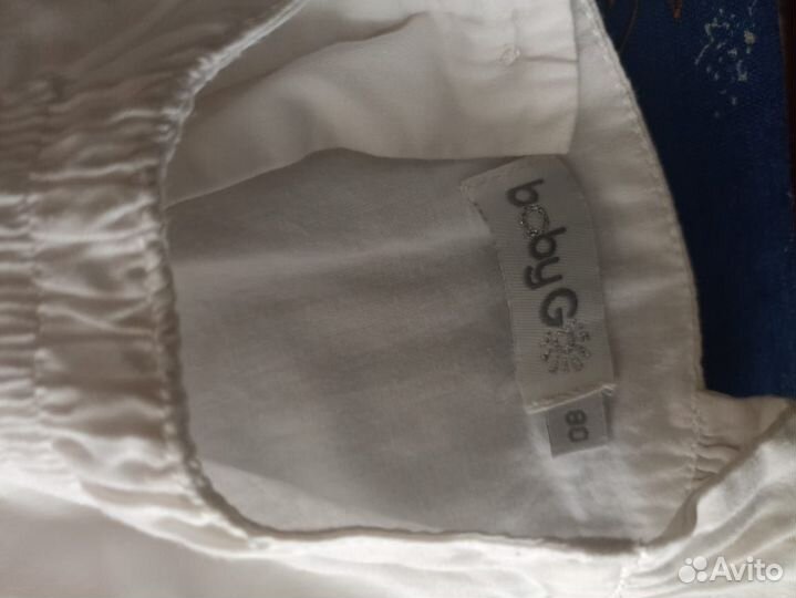 Вещи пакетом на девочку 80 86 размер