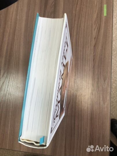 Книги о беременности и воспитании малыша