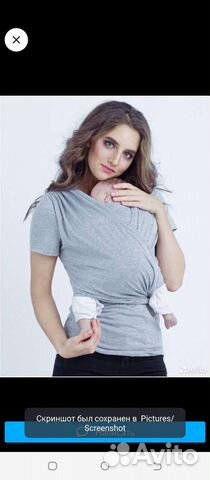 Слингомайка loona