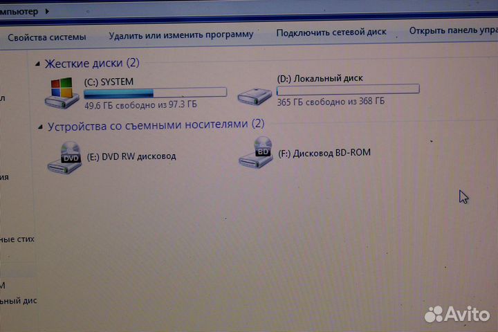 Ноутбук днс, зарядка, документы