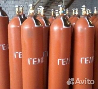 Гелий для шаров