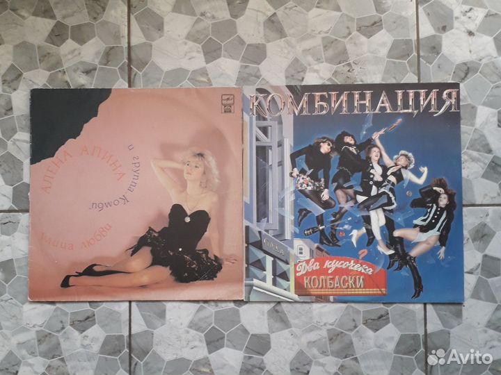 Виниловые пластинки.комбинация.ла мама мадонна