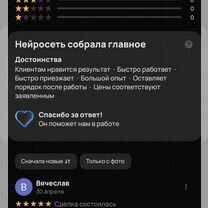 Установка кондиционеров Люберцы, Люберцы