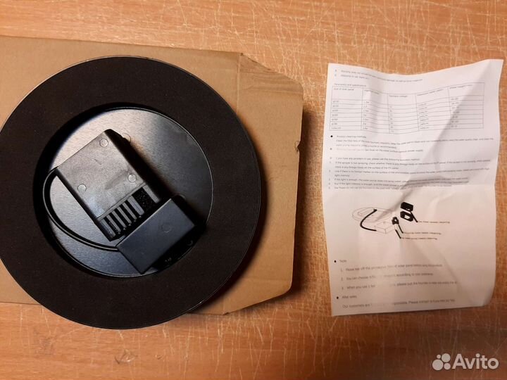 Плавающий водяной фонтан на солнечной батарее