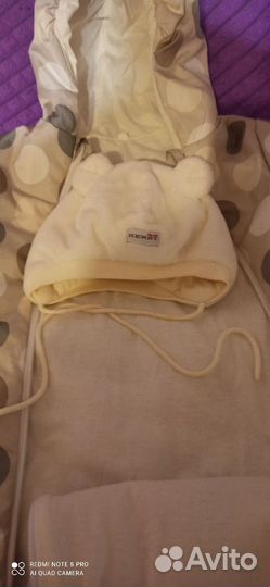 Комбинезон для новорождённого