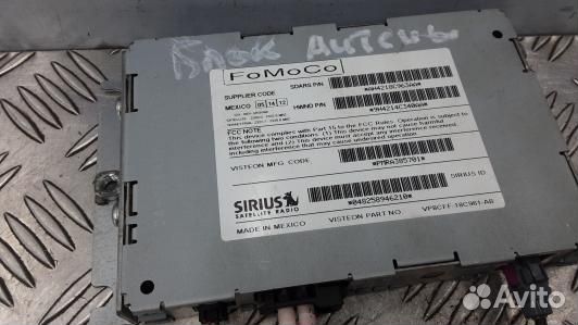 Усилитель антенны land rover range rover 3 (4BA06W