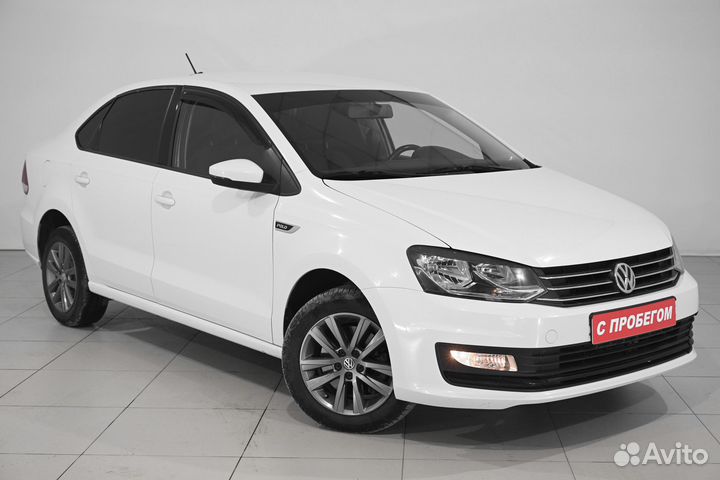 Volkswagen Polo, 2019
