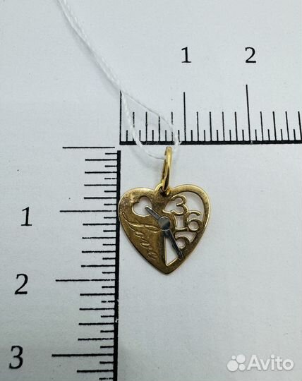 Золотая подвеска