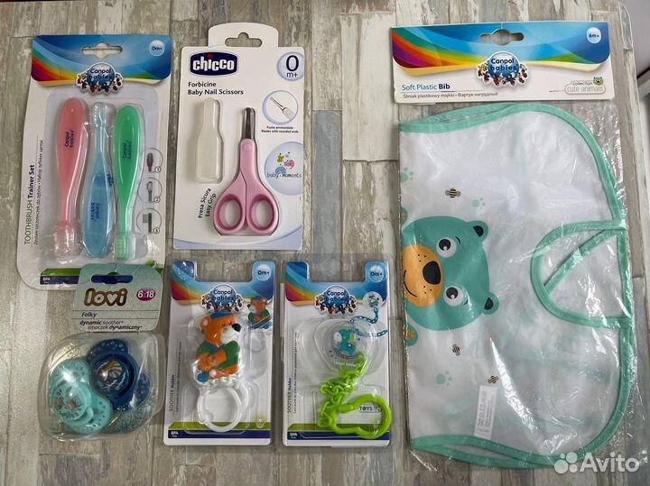Соски.Ножницы.Щетки.Нагруднички